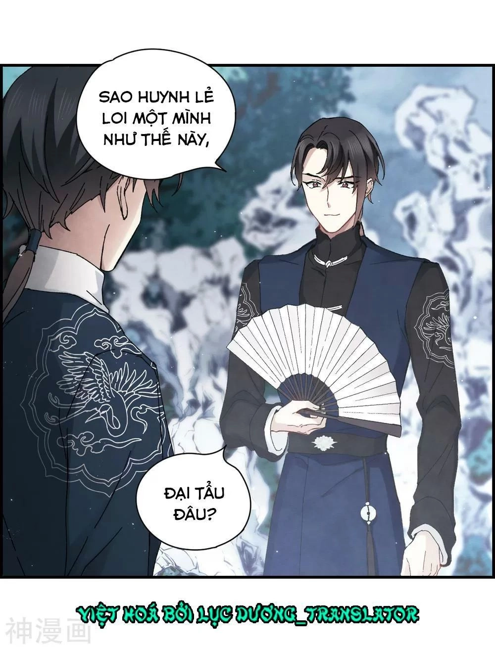 Mejaz - Nhân Gian Ngọc Chapter 61 - 17