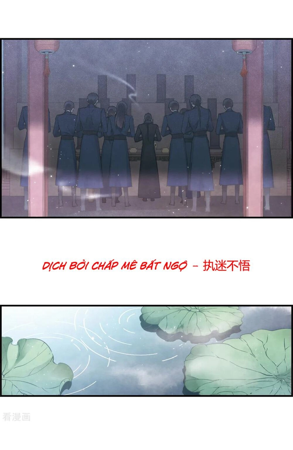 Mejaz - Nhân Gian Ngọc Chapter 62 - 3