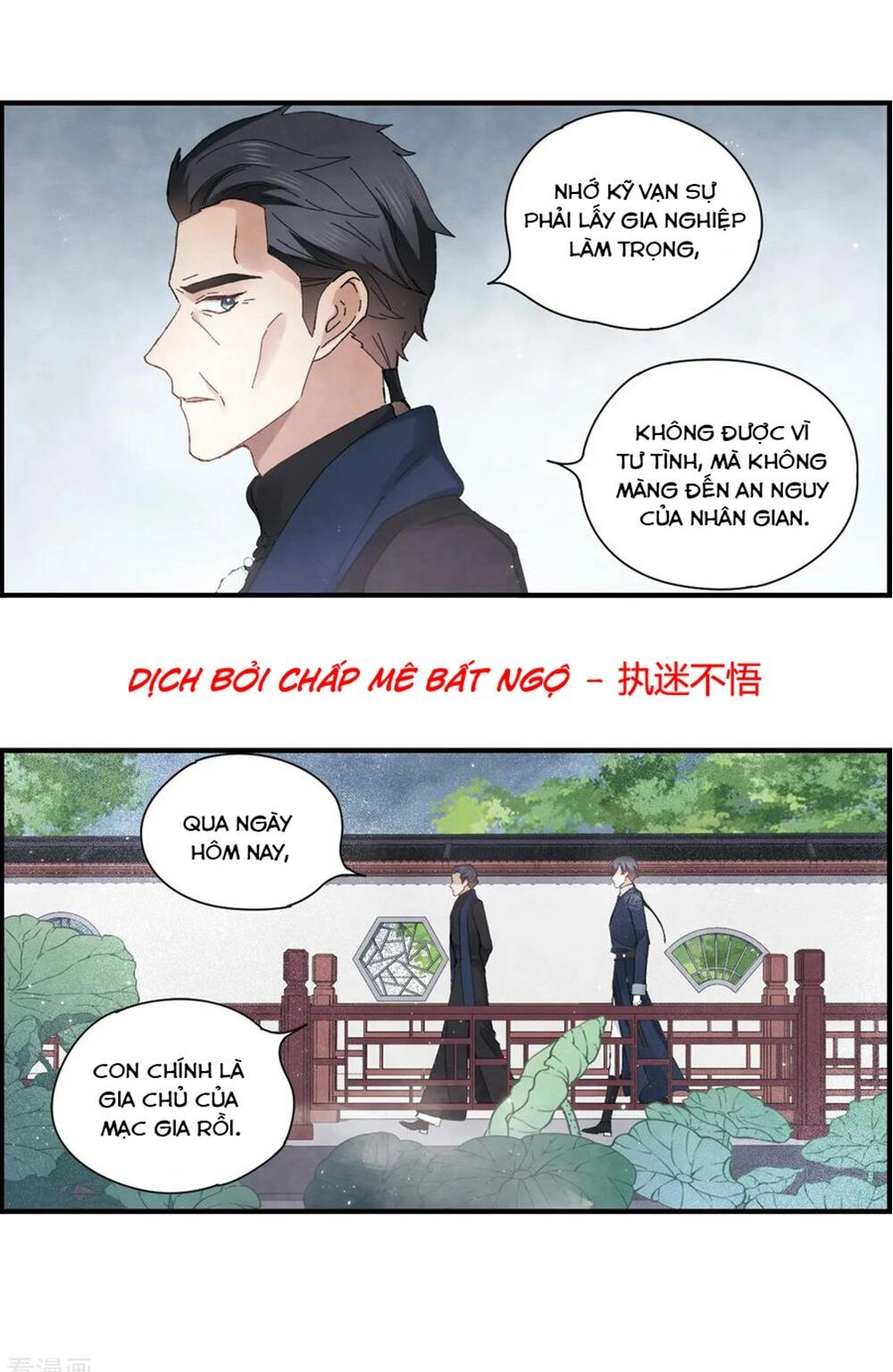 Mejaz - Nhân Gian Ngọc Chapter 62 - 4