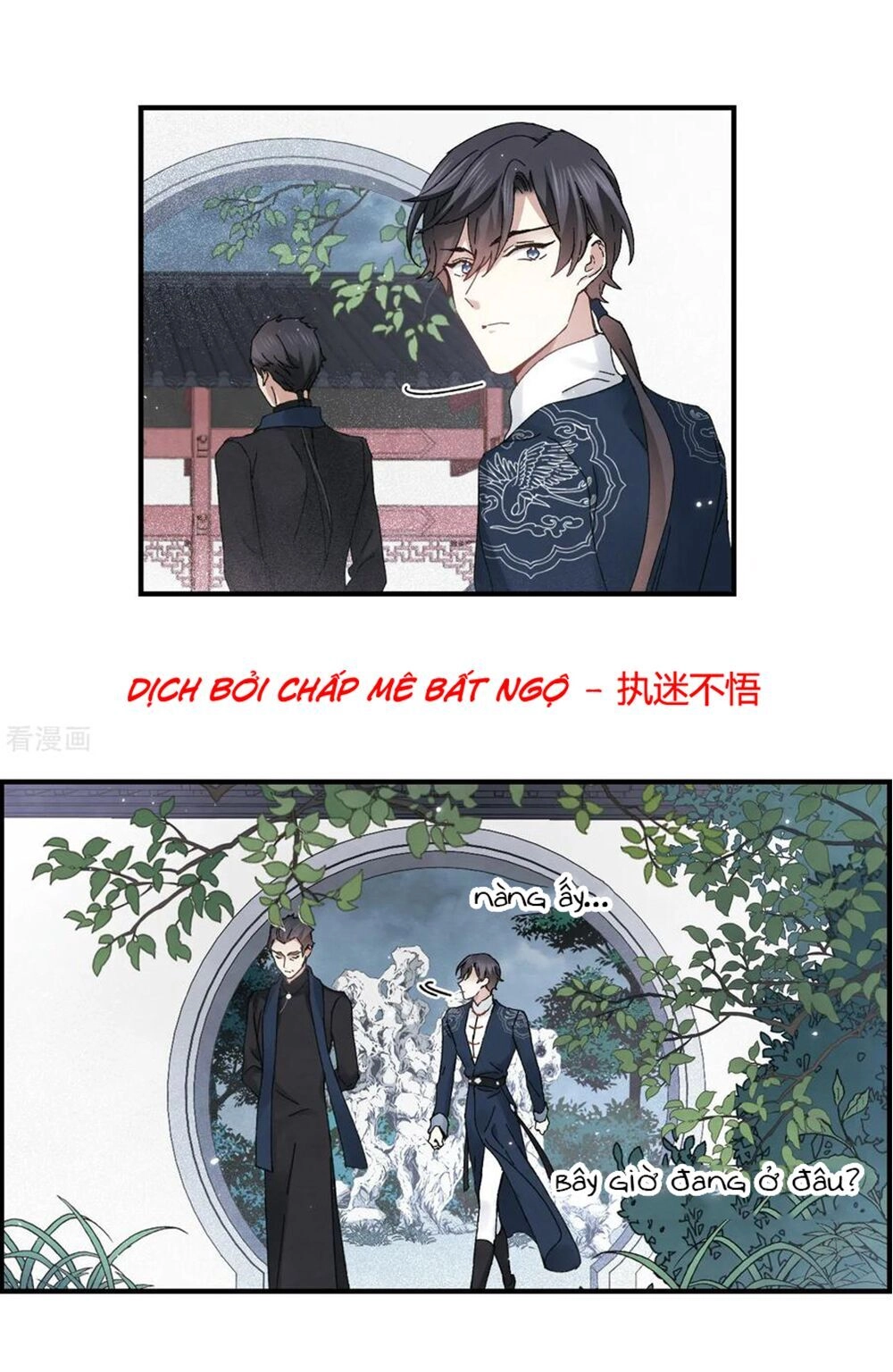 Mejaz - Nhân Gian Ngọc Chapter 62 - 6