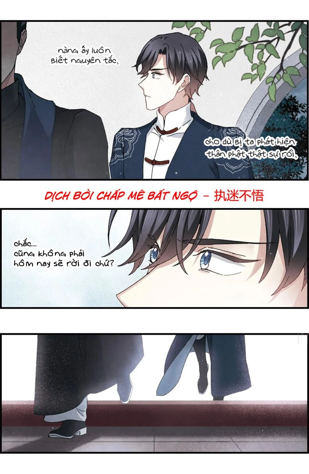 Mejaz - Nhân Gian Ngọc Chapter 62 - 7