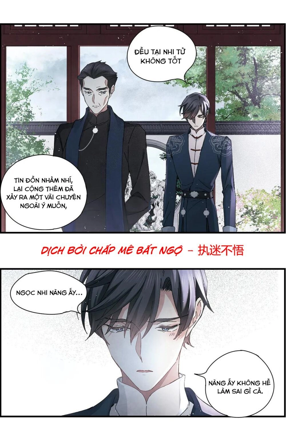 Mejaz - Nhân Gian Ngọc Chapter 62 - 9