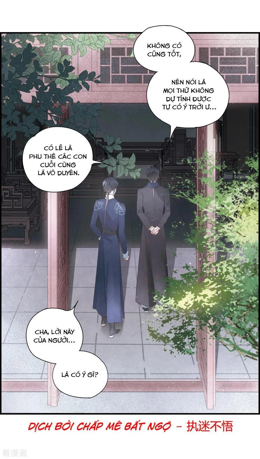 Mejaz - Nhân Gian Ngọc Chapter 62 - 12