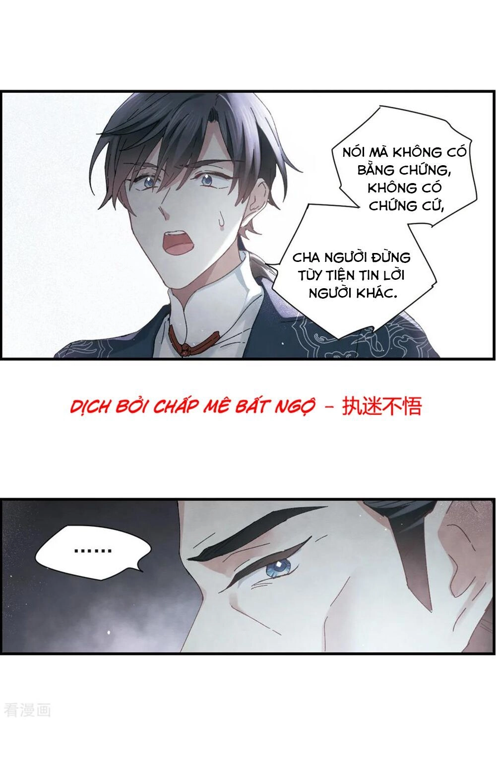 Mejaz - Nhân Gian Ngọc Chapter 62 - 14