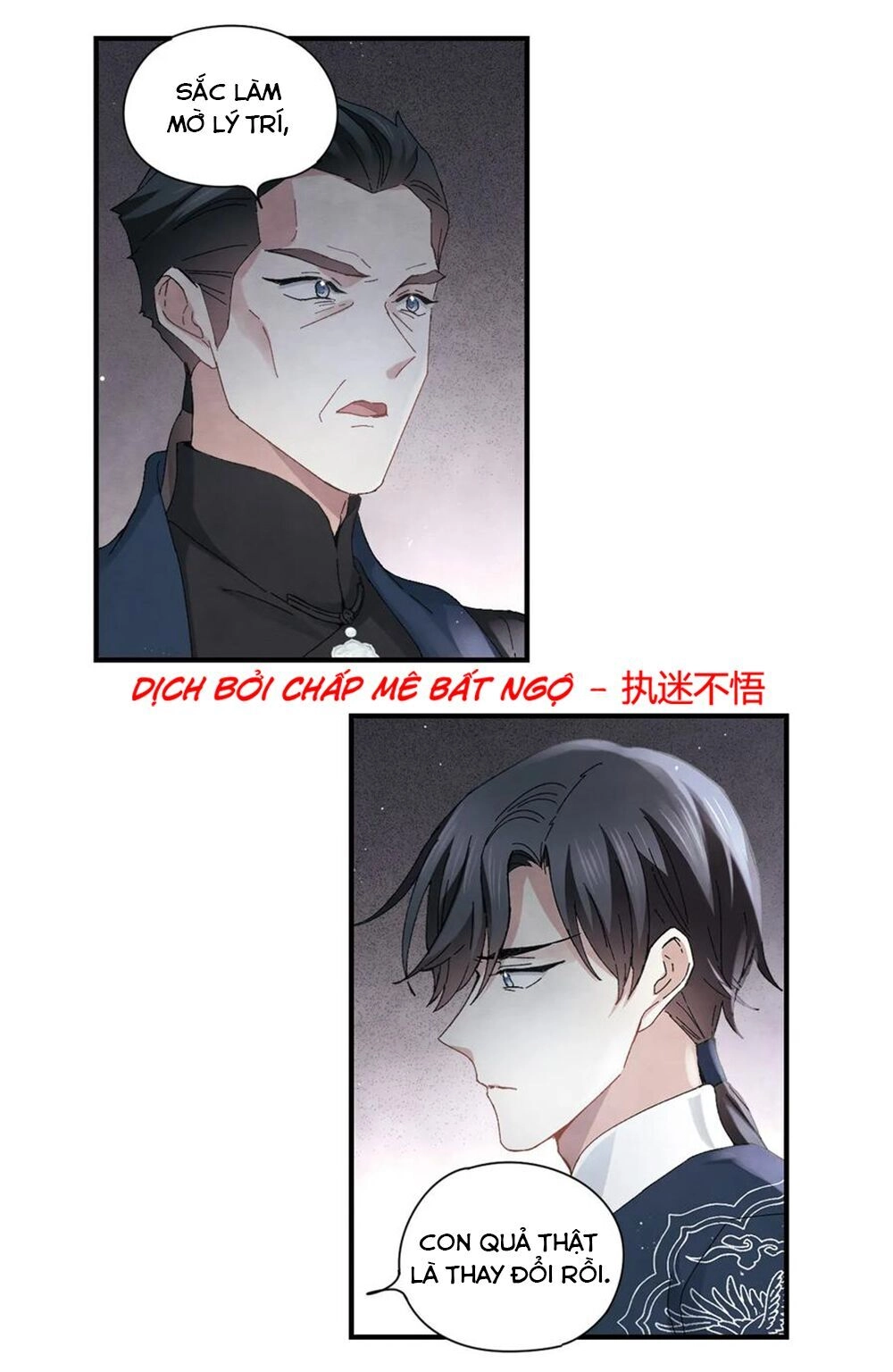 Mejaz - Nhân Gian Ngọc Chapter 62 - 16