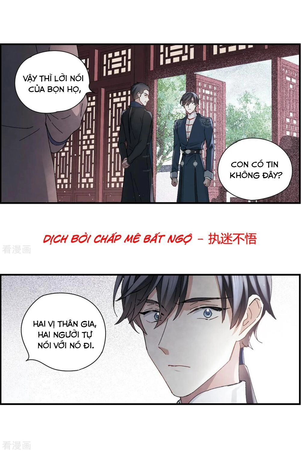 Mejaz - Nhân Gian Ngọc Chapter 62 - 17