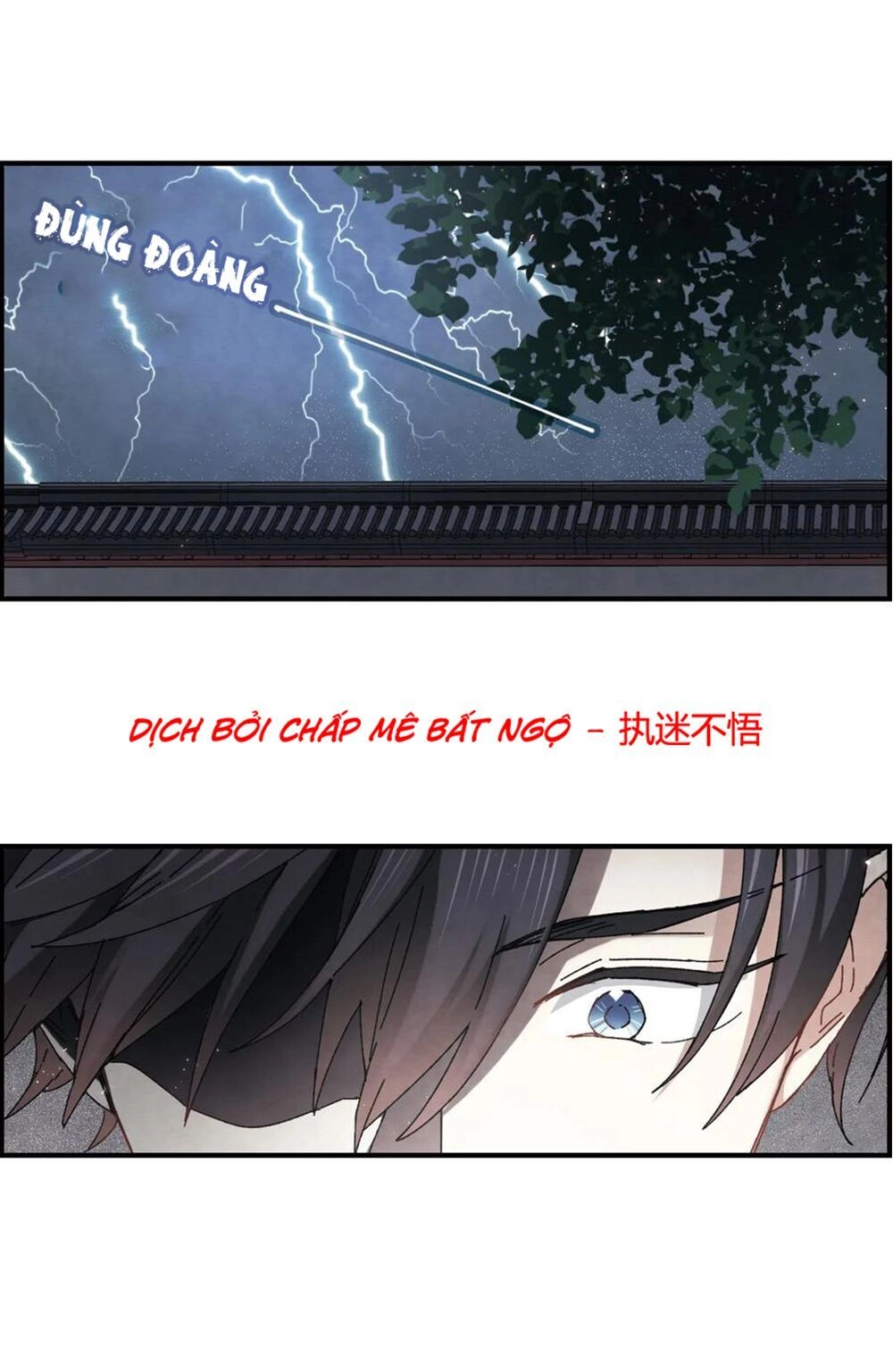 Mejaz - Nhân Gian Ngọc Chapter 64 - 6