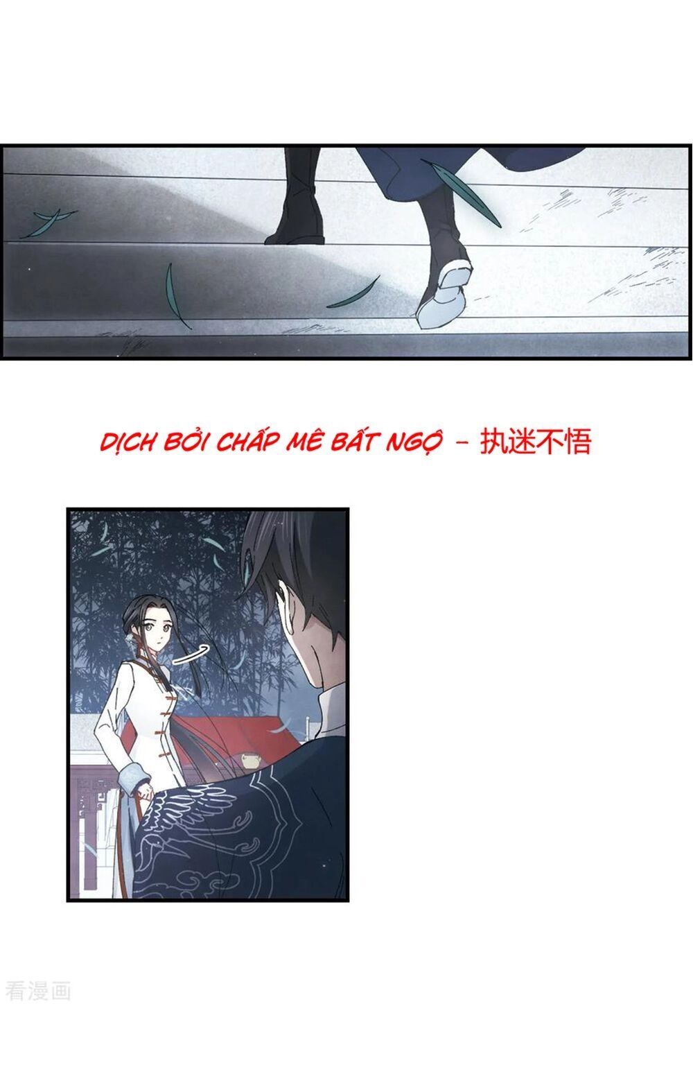 Mejaz - Nhân Gian Ngọc Chapter 64 - 11