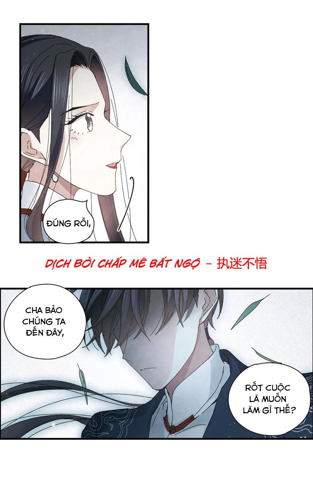 Mejaz - Nhân Gian Ngọc Chapter 64 - 16