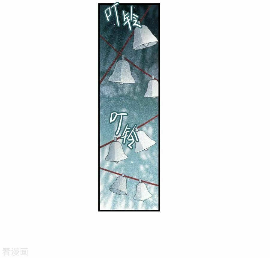 Mejaz - Nhân Gian Ngọc Chapter 65 - 26