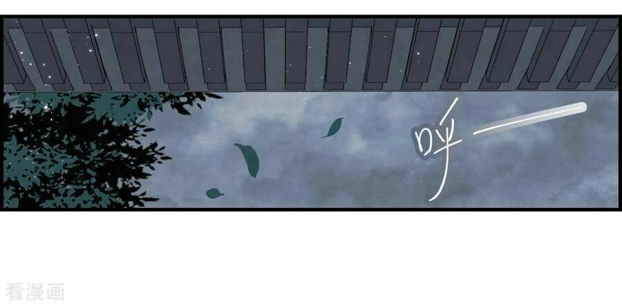 Mejaz - Nhân Gian Ngọc Chapter 66 - 3