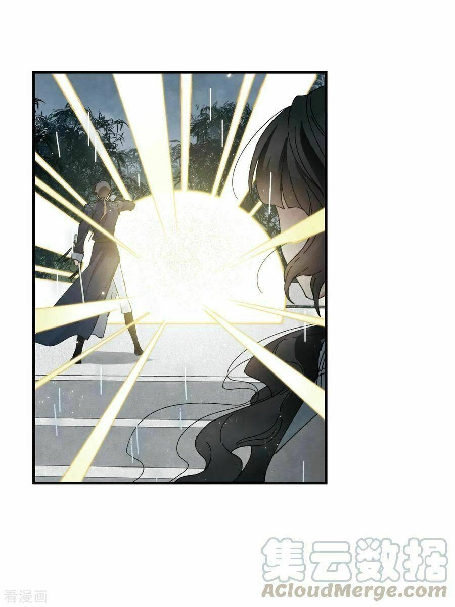 Mejaz - Nhân Gian Ngọc Chapter 68 - 26