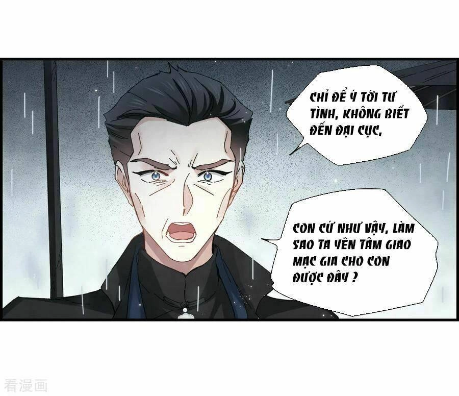 Mejaz - Nhân Gian Ngọc Chapter 69 - 14