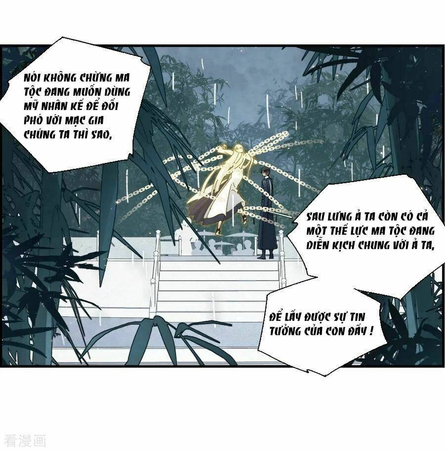 Mejaz - Nhân Gian Ngọc Chapter 69 - 33