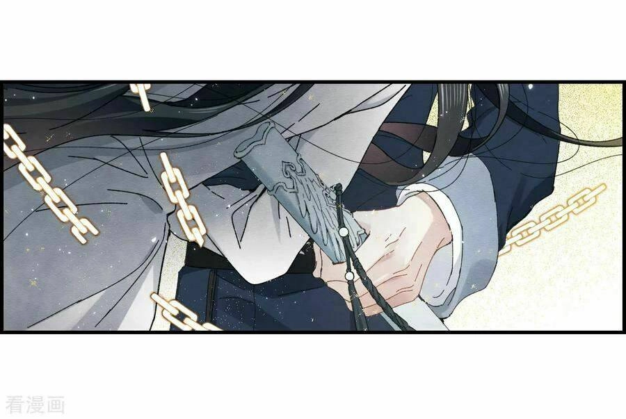 Mejaz - Nhân Gian Ngọc Chapter 69 - 39