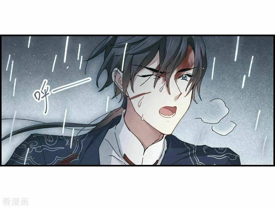 Mejaz - Nhân Gian Ngọc Chapter 70 - 19