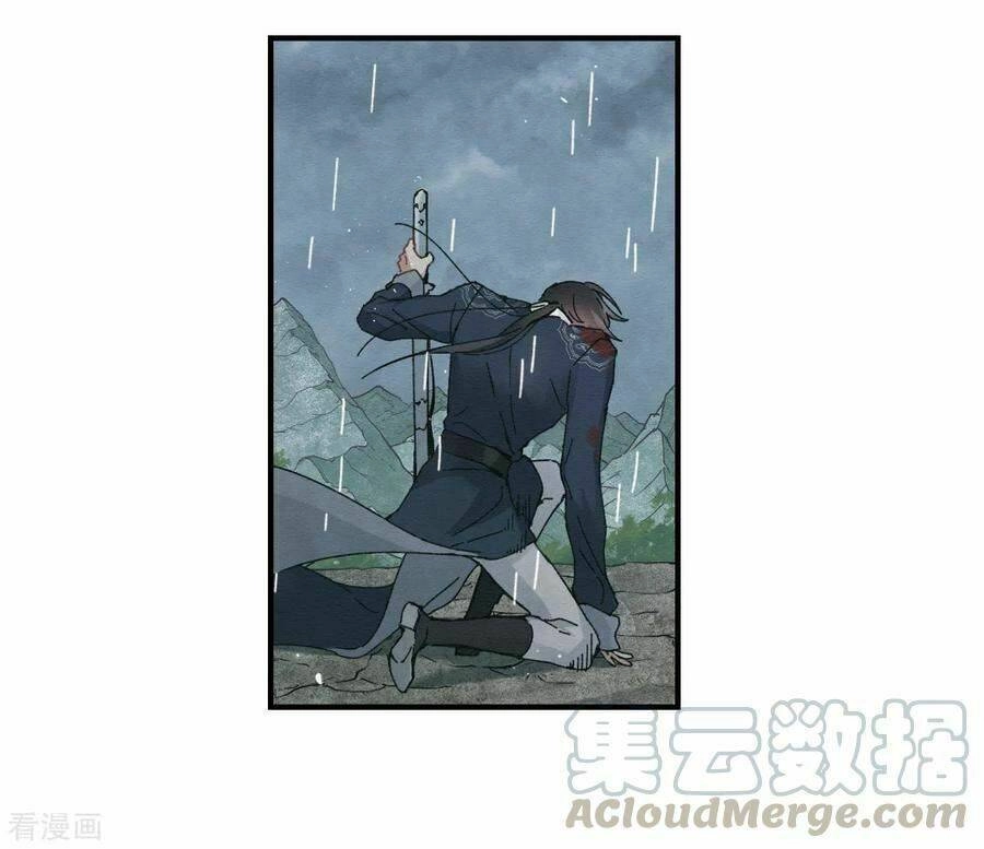 Mejaz - Nhân Gian Ngọc Chapter 70 - 26