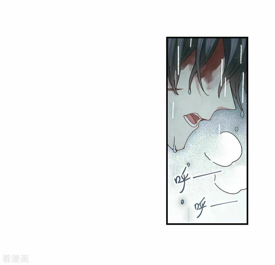 Mejaz - Nhân Gian Ngọc Chapter 70 - 27