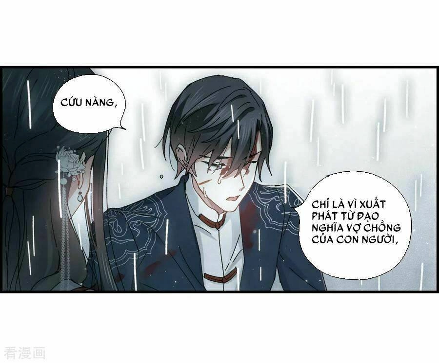 Mejaz - Nhân Gian Ngọc Chapter 70 - 31