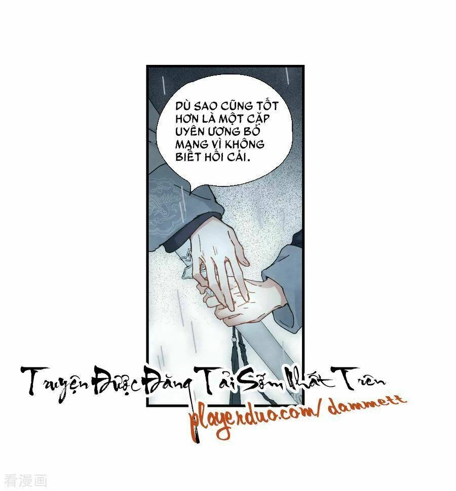 Mejaz - Nhân Gian Ngọc Chapter 71 - 4