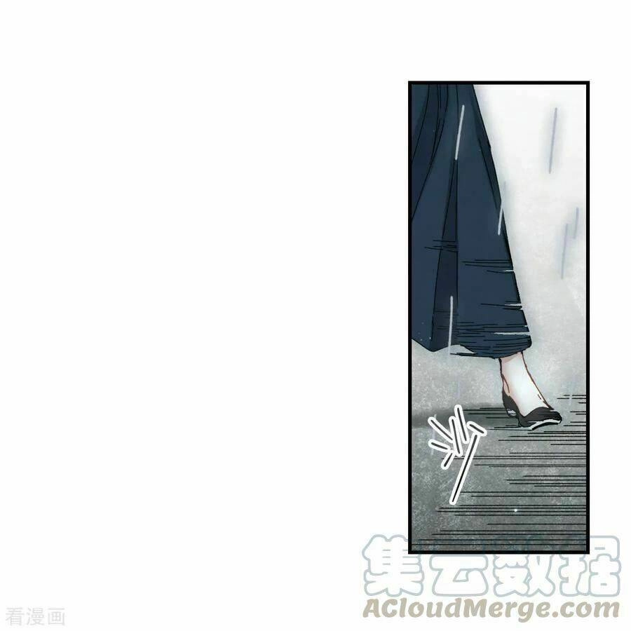 Mejaz - Nhân Gian Ngọc Chapter 71 - 5