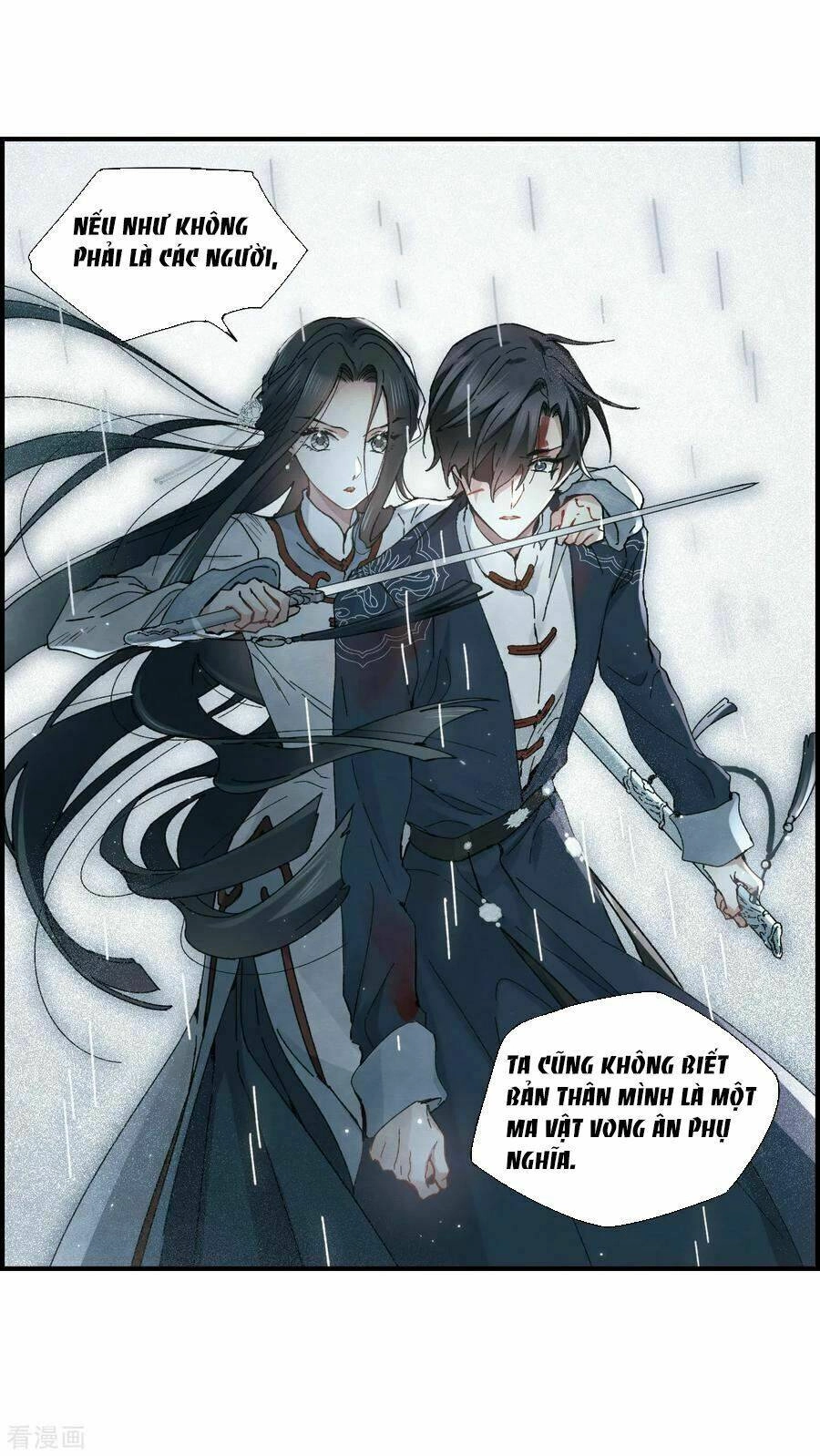 Mejaz - Nhân Gian Ngọc Chapter 71 - 6