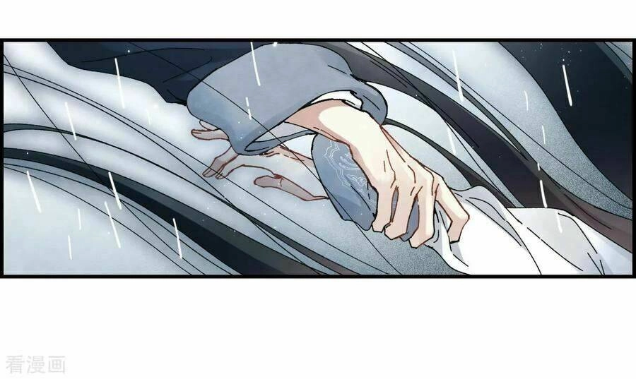 Mejaz - Nhân Gian Ngọc Chapter 71 - 21