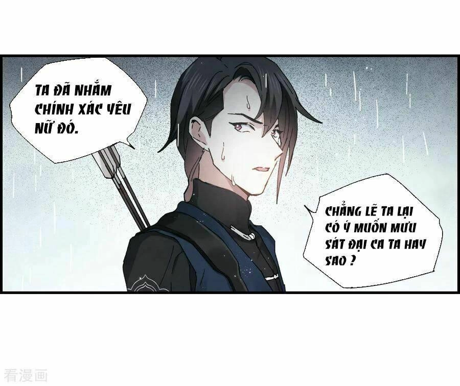 Mejaz - Nhân Gian Ngọc Chapter 71 - 27