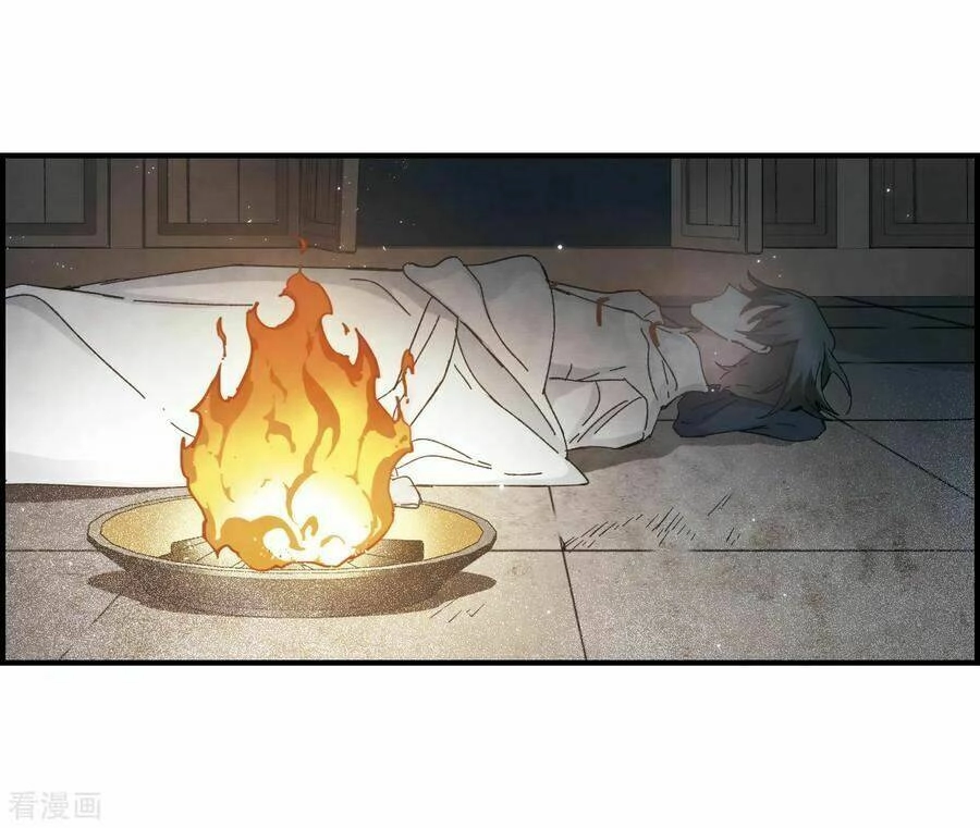 Mejaz - Nhân Gian Ngọc Chapter 71 - 31