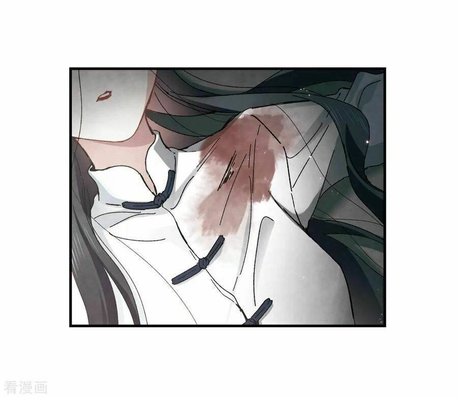 Mejaz - Nhân Gian Ngọc Chapter 72 - 16