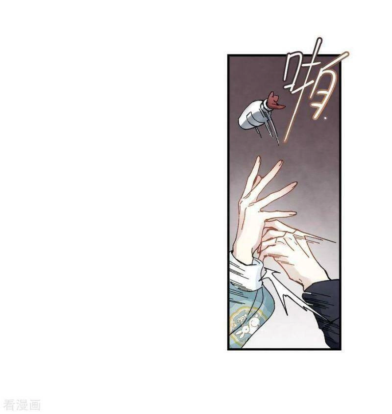 Mejaz - Nhân Gian Ngọc Chapter 74 - 13