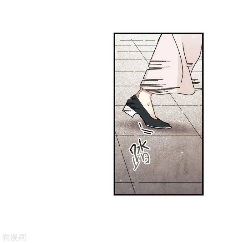 Mejaz - Nhân Gian Ngọc Chapter 74 - 30