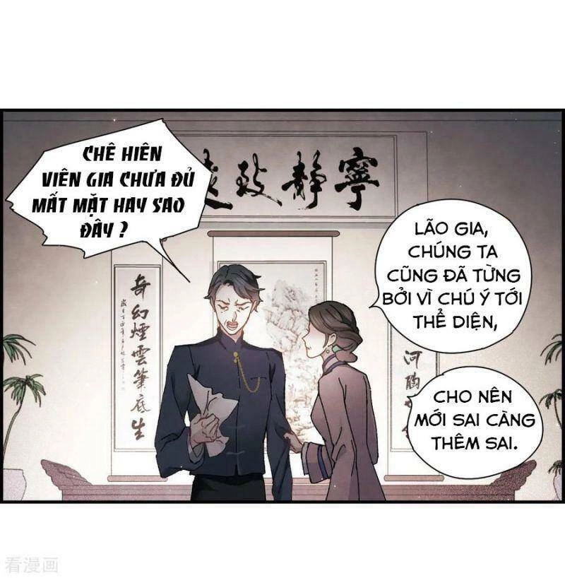 Mejaz - Nhân Gian Ngọc Chapter 74 - 33