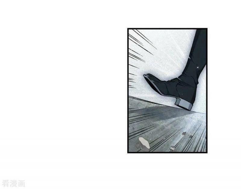 Mejaz - Nhân Gian Ngọc Chapter 76 - 18