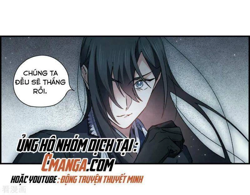 Mejaz - Nhân Gian Ngọc Chapter 77 - 13