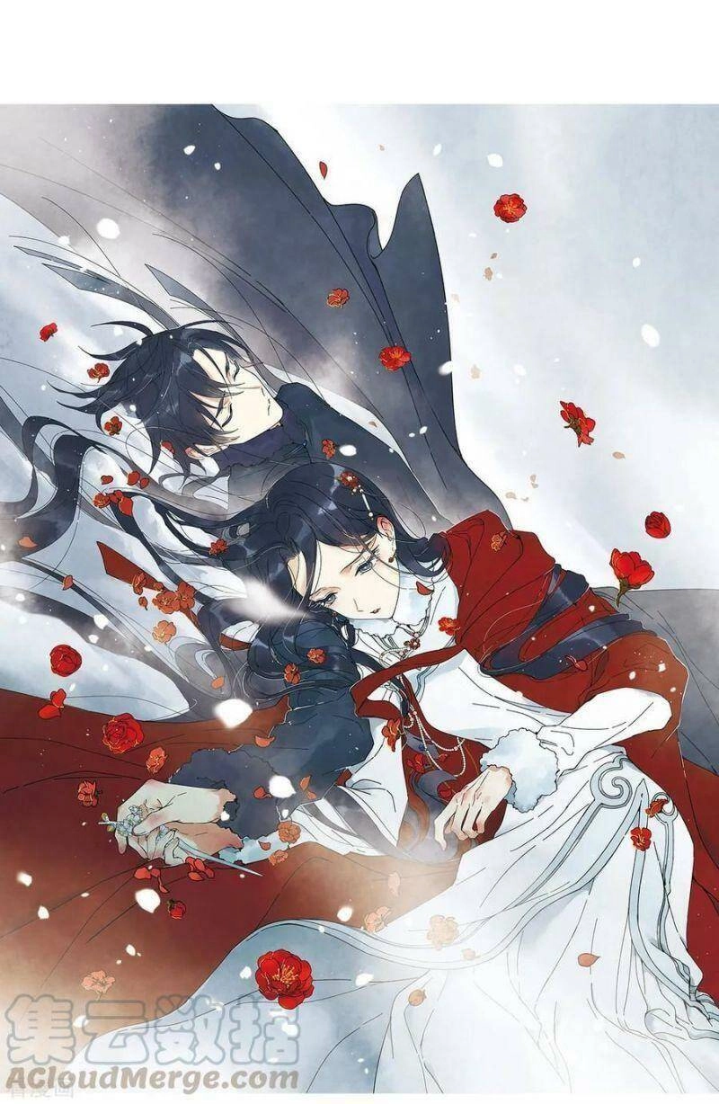 Mejaz - Nhân Gian Ngọc Chapter 78 - 1