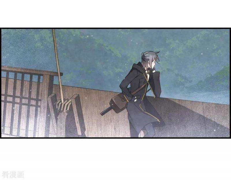 Mejaz - Nhân Gian Ngọc Chapter 79 - 3