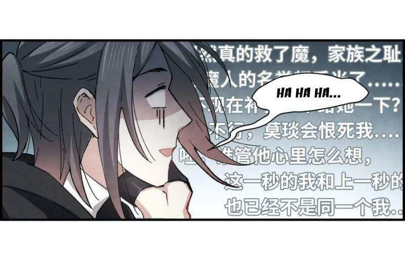 Mejaz - Nhân Gian Ngọc Chapter 79 - 4