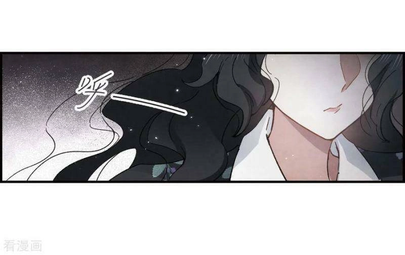 Mejaz - Nhân Gian Ngọc Chapter 80 - 5