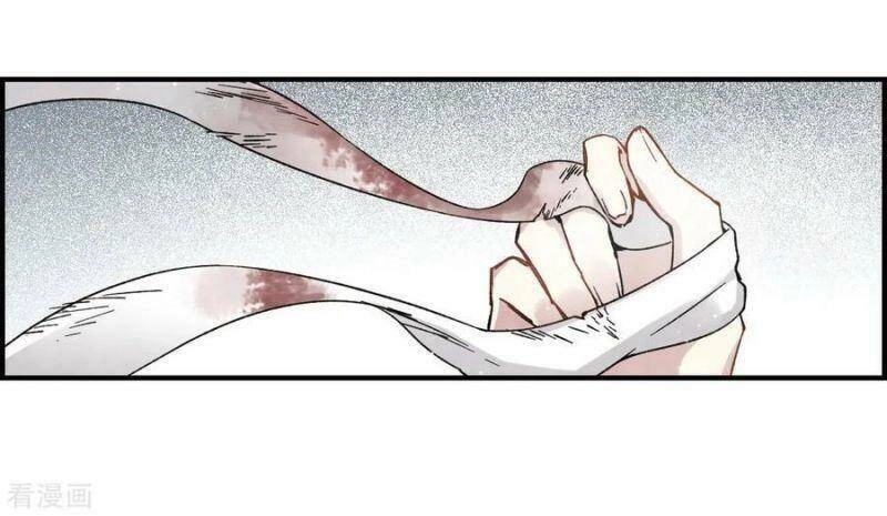 Mejaz - Nhân Gian Ngọc Chapter 80 - 17