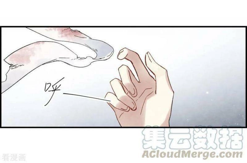 Mejaz - Nhân Gian Ngọc Chapter 80 - 20