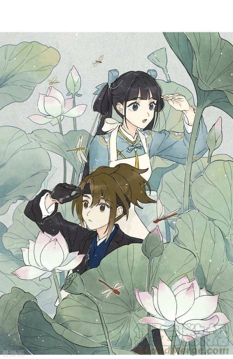 Mejaz - Nhân Gian Ngọc Chapter 82 - 1