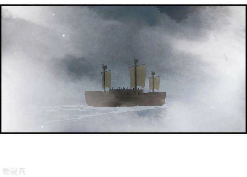 Mejaz - Nhân Gian Ngọc Chapter 82 - 2