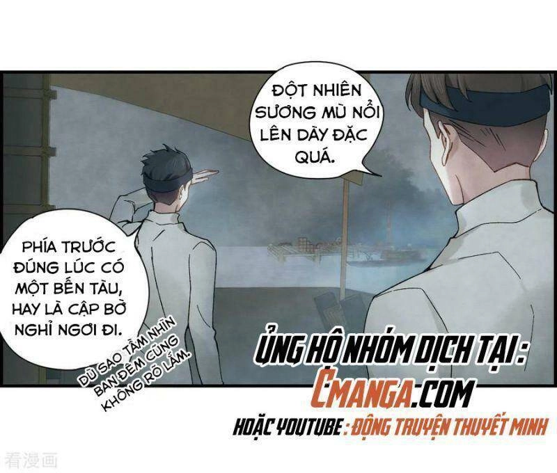 Mejaz - Nhân Gian Ngọc Chapter 82 - 3