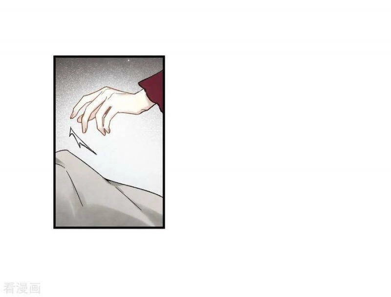 Mejaz - Nhân Gian Ngọc Chapter 82 - 25