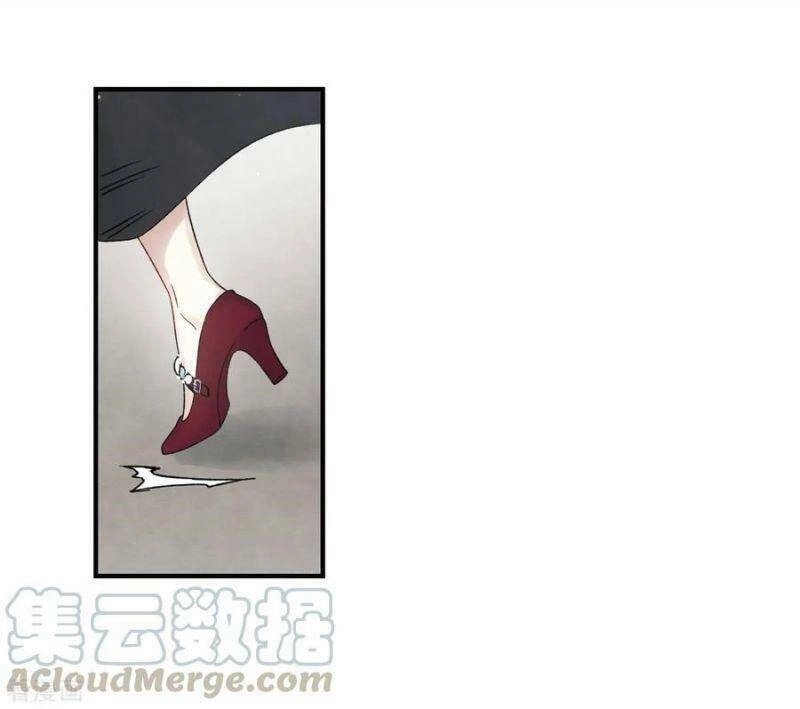 Mejaz - Nhân Gian Ngọc Chapter 82 - 28