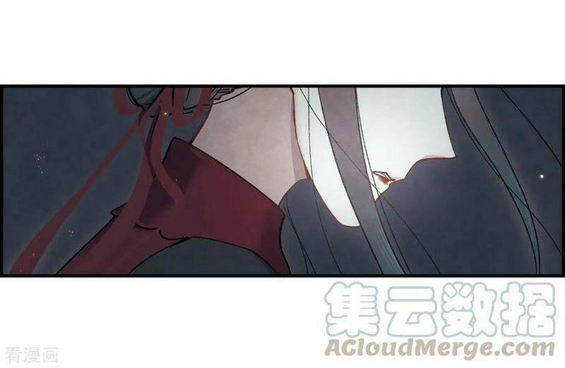 Mejaz - Nhân Gian Ngọc Chapter 84 - 12