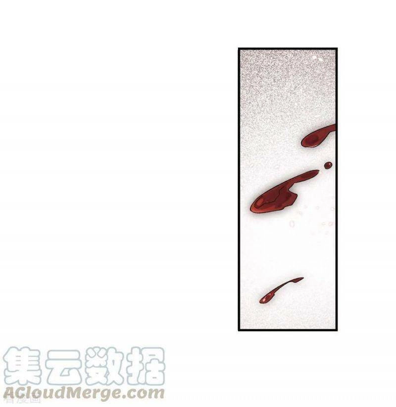 Mejaz - Nhân Gian Ngọc Chapter 86 - 13