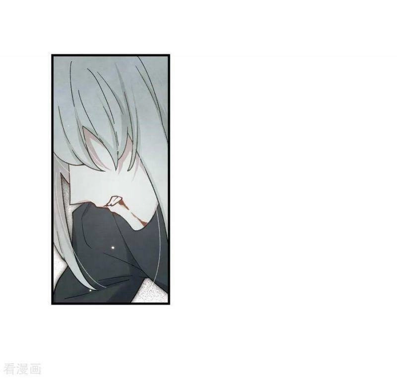 Mejaz - Nhân Gian Ngọc Chapter 87 - 7