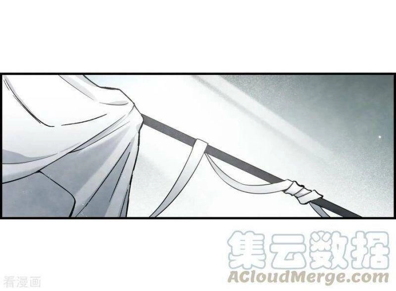 Mejaz - Nhân Gian Ngọc Chapter 88 - 6